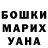 Гашиш VHQ Igor Chikishev