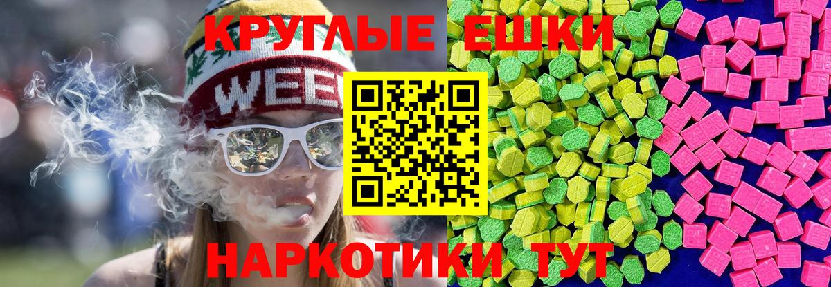 Тула  ЭКСТАЗИ диски  Экстази  Экстази louis Vuitton  Вход с VPN 