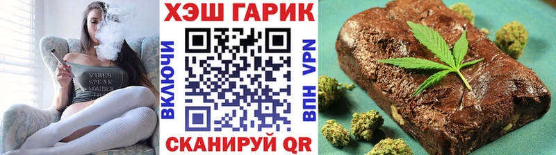 купить наркоту  Тула  ГАШ AMNESIA HAZE 