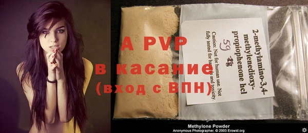 мдма Болхов