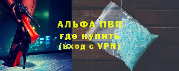 jwh Новодвинск