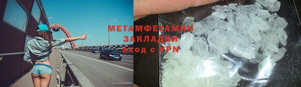 PSILOCYBIN Болохово