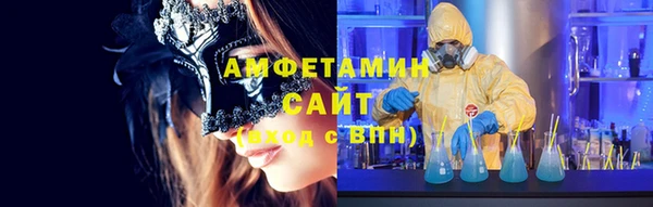 jwh Новодвинск