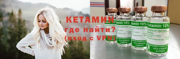 PSILOCYBIN Болохово