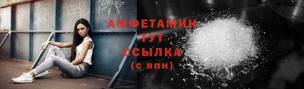 jwh Новодвинск