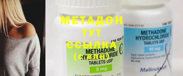 PSILOCYBIN Болохово