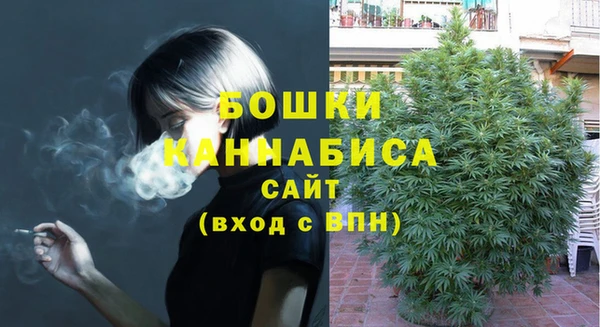jwh Новодвинск