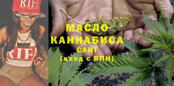 PSILOCYBIN Болохово
