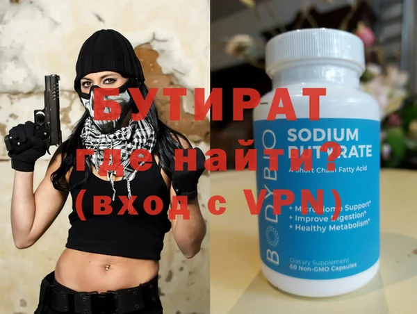 jwh Новодвинск
