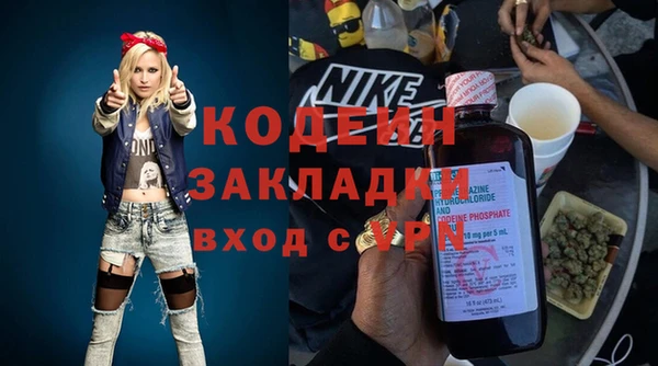 jwh Новодвинск