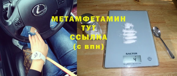 jwh Новодвинск