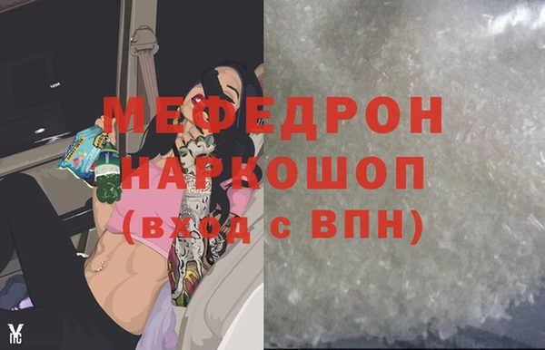 jwh Новодвинск