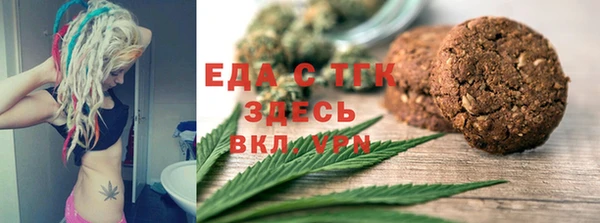 jwh Новодвинск