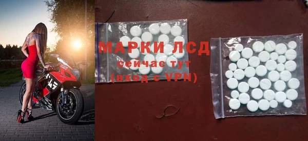 jwh Новодвинск