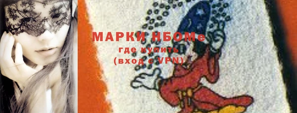 jwh Новодвинск