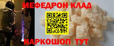 прущие грибы Камышлов