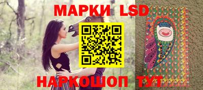 меф VHQ Канаш