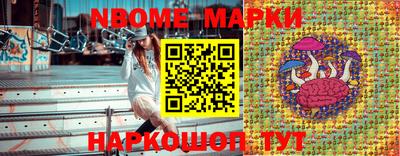 прущие грибы Камышлов