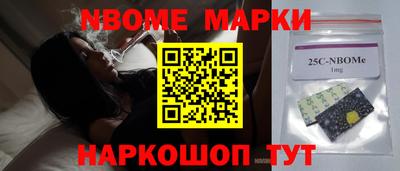 mdpv Кулебаки