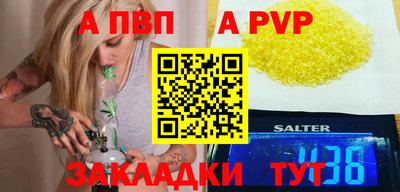 прущие грибы Камышлов