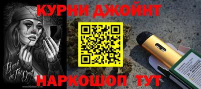 амф Кандалакша