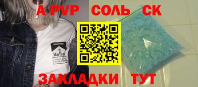 прущие грибы Камышлов