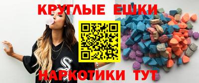 прущие грибы Камышлов