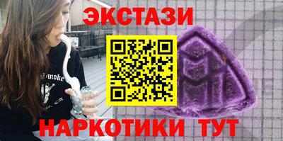 амф Кандалакша