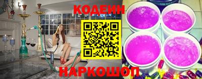 меф VHQ Канаш