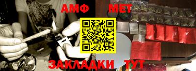 бутик Кумертау