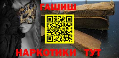 прущие грибы Камышлов