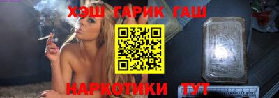 a pvp Кунгур