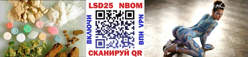 даркнет сайт  Тула  Лсд 25 экстази кислота 