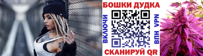 Каннабис марихуана  цена   Тула 